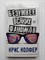Крис Колфер. - Безумнее всяких фанфиков. | Молодежные романы Криса Колфера. - 2018 - фото 235651