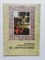 Кисловодский художественный музей Н.А. Ярошенко. - 1986 - фото 235825
