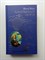 Жюль Габриэль Верн. - Таинственный остров. Всемирная классика приключений. | Всемирная классика приключений. - 2017 - фото 236488