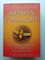 Диана Гэблдон. - Скажи пчелам, что меня больше нет. | Novel. Чужестранка в одном томе. - 2023 - фото 237056