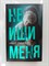 Джесс Райдер. - Не ищи меня. | Двойное дно. все не так, как кажется. - 2019 - фото 237236