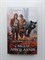 Валерий Теоли. - Сандэр. Ловец духов. | Фантастический боевик. - 2013 - фото 238379