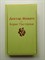 Борис Пастернак. - Доктор Живаго. Яркие страницы. | Яркие страницы. - 2021 - фото 238739