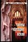 Непомнящий Н.Н. - Тайны ушедших веков | Серия: Все тайны мира. - 2001 - фото 240200