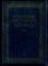 Современный философский словарь - 1998 - фото 240290