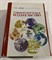 Гитис Л. - Университетское издательство опыт стратегия проблемы перспективы 2 изд - 2008 - фото 240564