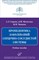 Сыркин А.М. - Пропедевтика заболеваний сердечно сосудистой системы - 2021 - фото 240700