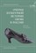 Терехова М. - Очерки культурной истории обуви в России. - фото 240811