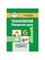 Жаворонкова Л.О. - Технология Поварское дело 6 кл - 2024 - фото 240821