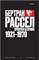 Монк Р. - Бертран Рассел Призрак безумия 1921 - 1970. Том 2 - фото 240840