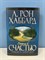 Хаббард - Дорога к счастью(супер) - 2013 - фото 240868