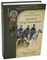 Краснов П. - Краснов Петр Николаевич Полное собрание сочинений. Том 5 - 2019 - фото 241054