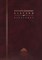 Кавелин К.Д. - Кавелин Константин Дмитриевич Избранное - фото 241091