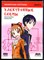 Кэнъити Т., Яма Т. - Занимательная электроника. Электронные схемы - 2016 - фото 241377