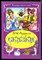 Андерсен Х.-К. - Сказки - 2000 - фото 241545