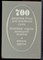 700 рецептов блюд для семейного стола, полезные советы домашней хозяйке и многое другое - 1992 - фото 241626