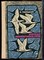Пасецкий В. - Впереди - неизвестность пути - 1969 - фото 241631