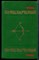Приключения 1986 - 1986 202159 - 33*6*2