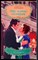 Линден К. - Что нужно женщине | Серия: Наслаждение. - 2008 - фото 243534