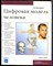 Бриллант К. - Цифровая модель человека - 2004 - фото 243776