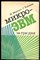 Морисуэ М., Ёсикава Т. - Микро-ЭВМ за три дня - 1981 - фото 244039