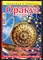 Оракул: лучшее и неопубликованное | Спецвыпуск № 19. - 2011 - фото 244376