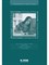 Александровская - Пособие по реферированию на французском языке Lire et resumer - 2011 - фото 245418