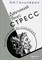 Гальперин Э. - Двуликий янус Стресс - 2021 S005349 - Р