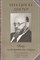 Динур Б. - Мир которого не стало (воспоминания и впечатления 1884-1914) - 2008 - фото 247364