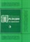 Избранные прелюдии для фортепиано - 2008 1341446 - Р