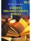 Защита книжных фондов библиотек от потерь и краж - 2009 0074502 - Р