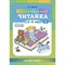 Нищева Н.В. - Читайка 1. После букваря. 5-8 лет. ФОП. ФГОС. D007028 - Р