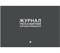 Журнал учета и контроля поручений руководителя S001758 - Р