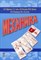 Ефремов А. . - Механика - 2008 S003175 - Р