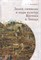 Махлина - Знаки символы и коды культур Востока и Запада - 2019 3595560 - Р