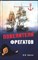 Шигин В.В. - Повелители фрегатов | Серия: Морская летопись. - 2012 203879 - 26*4*2