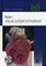 Флакскампф Франк А. - Курс эхокардиографии + CD - 2016 1344909 - Р