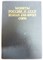 Рылов И.И., Соболин В.И. - Монеты России и СССР | Каталог - 1993 204370 - 14*6*1