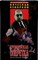 Кеворков В.И. - Кремлевская оперетка | Политический триллер. - 1997 205061 - 32*6*2
