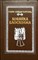 Хаггард Г. Р. - Хозяйка Блосхолма | Роман - 1991 205350 - 26*11*2
