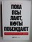 Шерман Л. - Пока псы лают, коты побеждают | Менеджмент без догм - 2020 - фото 255124