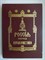 Россия перед вторым пришествием - 1994 207103 - 2*8*2