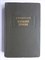 Твардовский А. - Василий Теркин | Серия: Литературные памятники. - 1978 207132 - 12*1