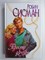 Сисман Р. - Просто друзья | Роман. Серия: Страсть. - 2002 208858 - 36*6*2